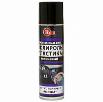  RED R4336 Полироль пластика глянцевый "Виноград" (аэрозоль) 330мл 1/12шт